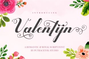 Valentijn: A Practical Tool for Everyday Use